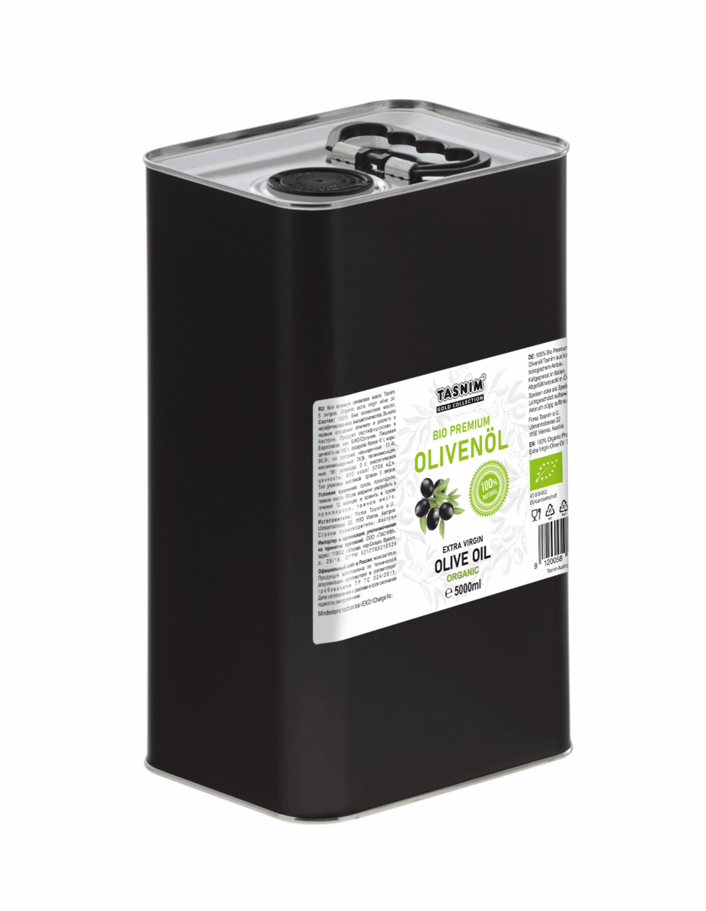 Bio Olivenöl Extra Virgin – 100 % Italien, Premium Qualität