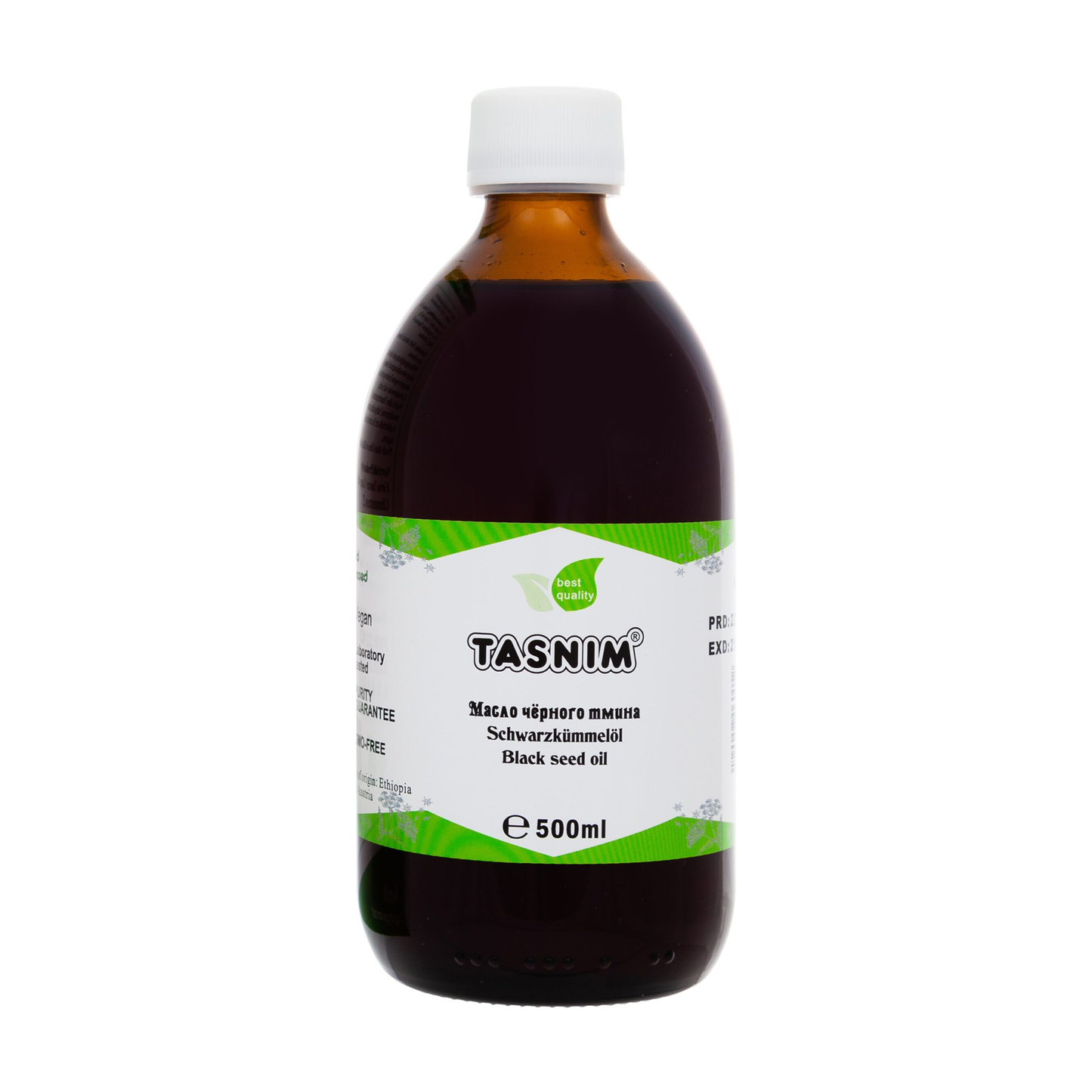 Äthiopisches Schwarzkümmelöl – kaltgepresst & ungefiltert